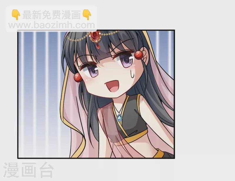 第357话 目莲3