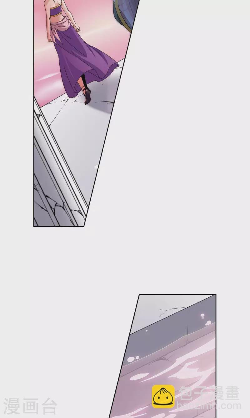 第362话 谁是宿命之人1