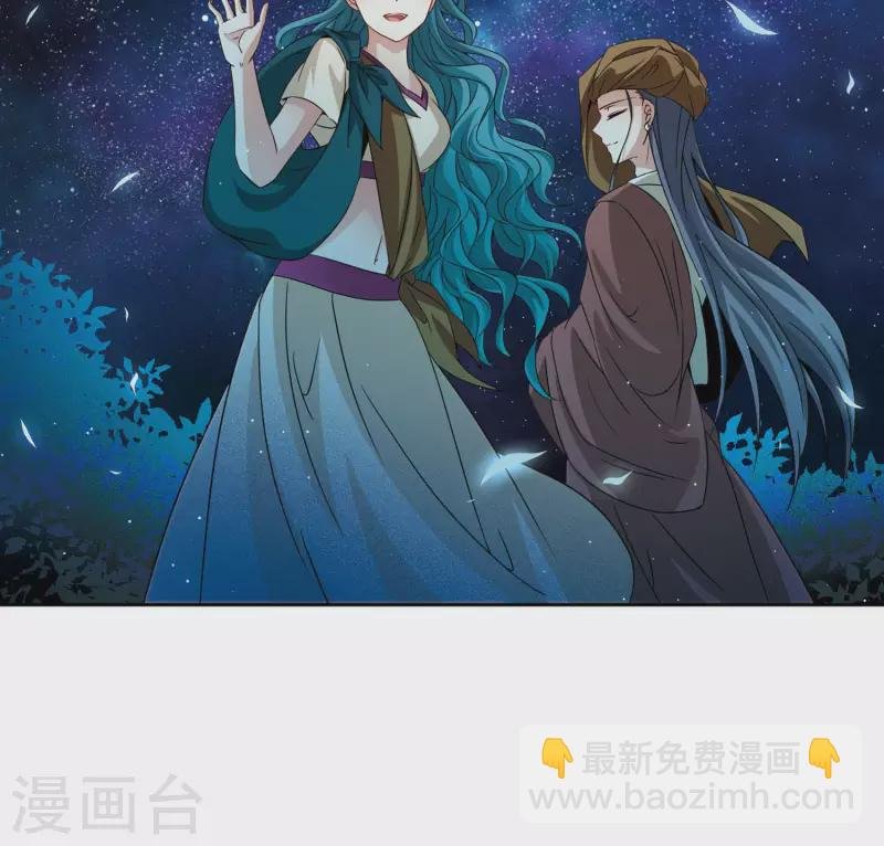 第371话 告别婆须蜜2