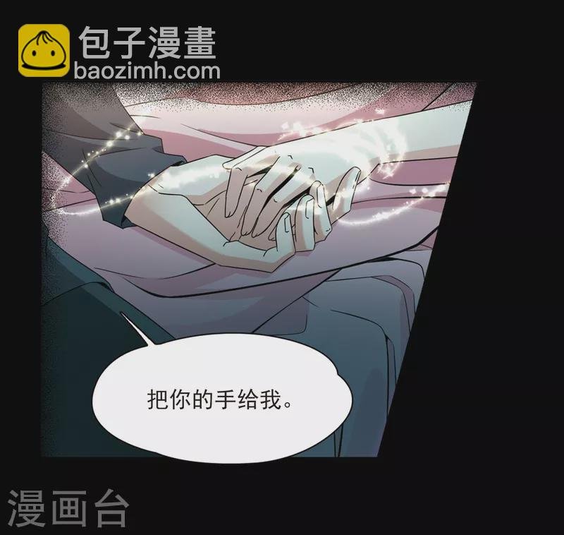 第383话 宿命的开始3（2）