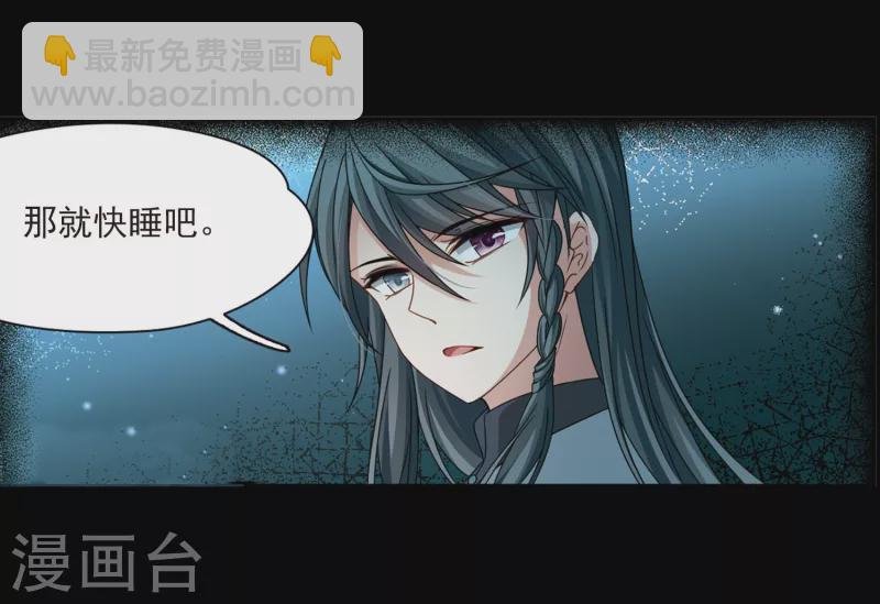 第383话 宿命的开始3（2）