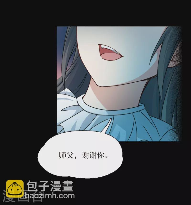 第383话 宿命的开始3（2）