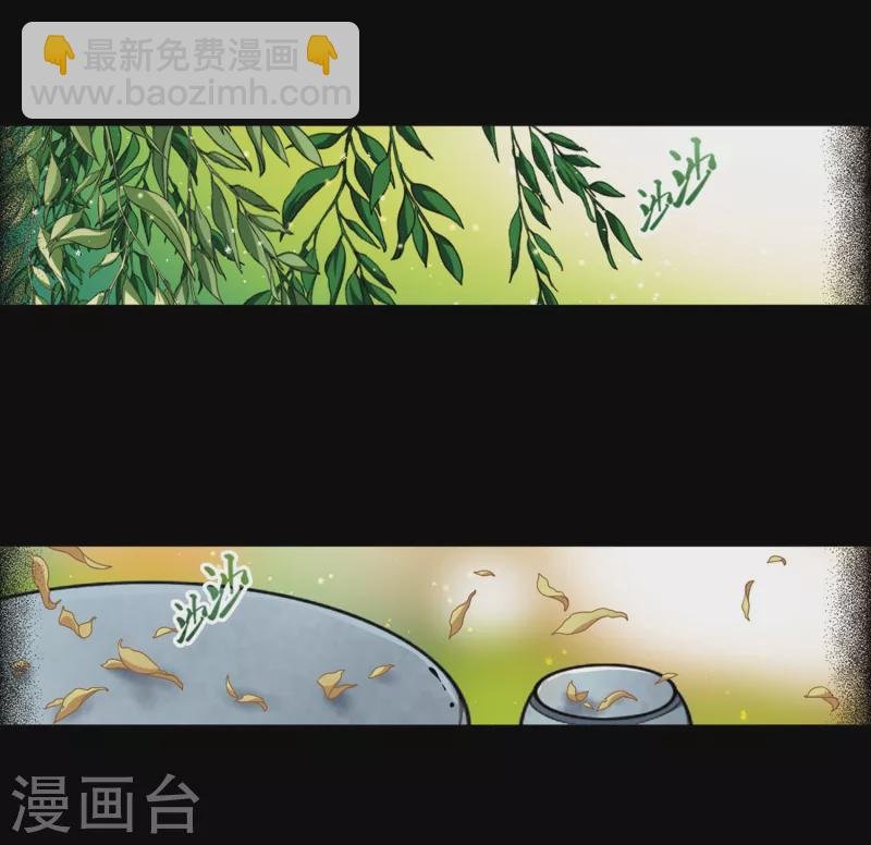 第383话 宿命的开始3（2）