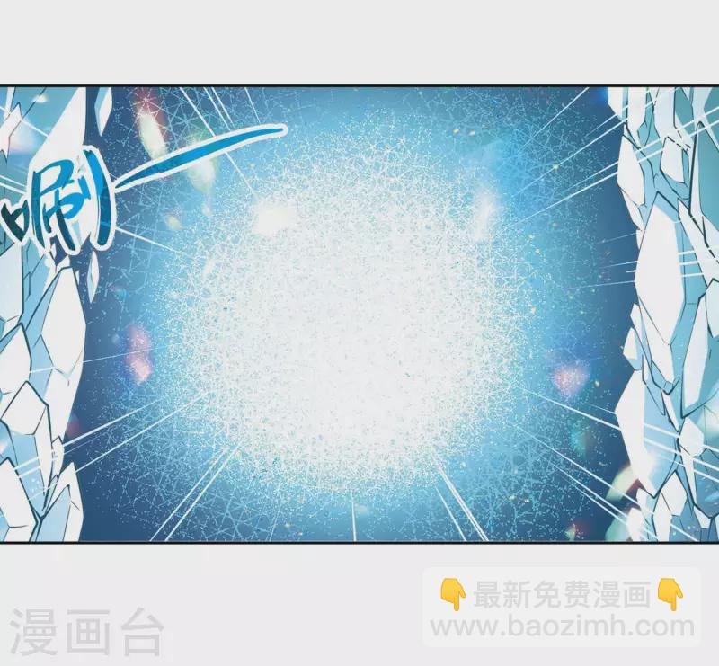 第385话 初到冥界1