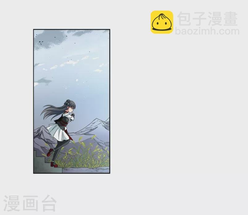 第390话 地狱犬多罗3