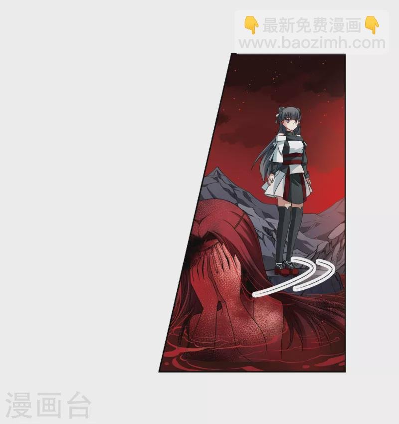 第391话 血池的巴托里夫人1