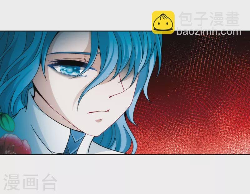 第391话 血池的巴托里夫人1