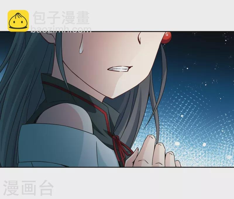 第395话 奇怪的少年2