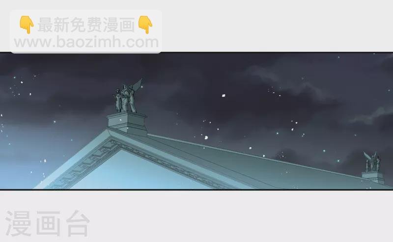 第397话 梦神安提1