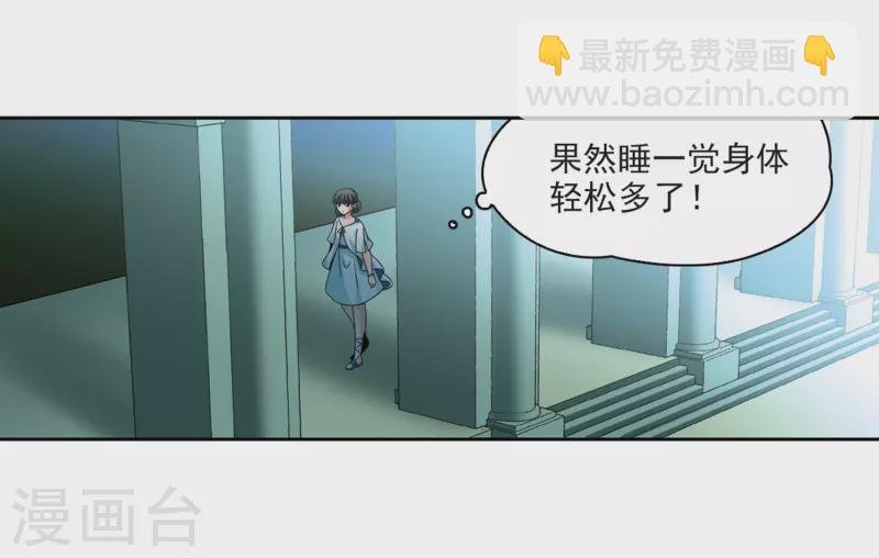 第401话 冥王2