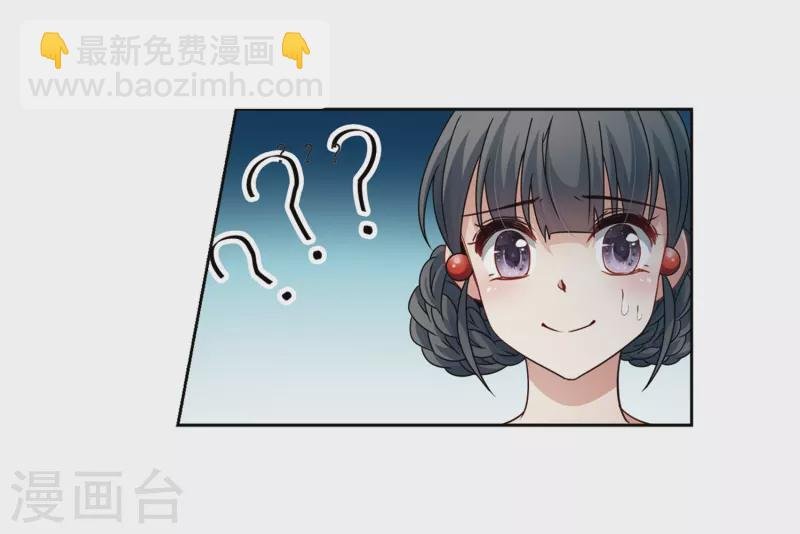 第401话 冥王2