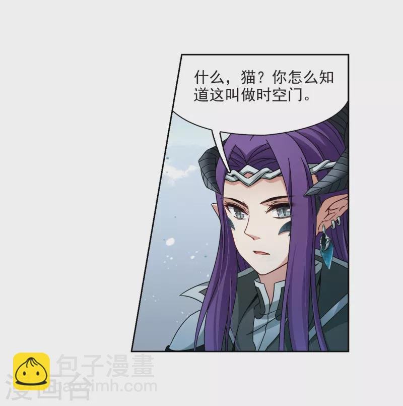 第402话 弹琴之人1