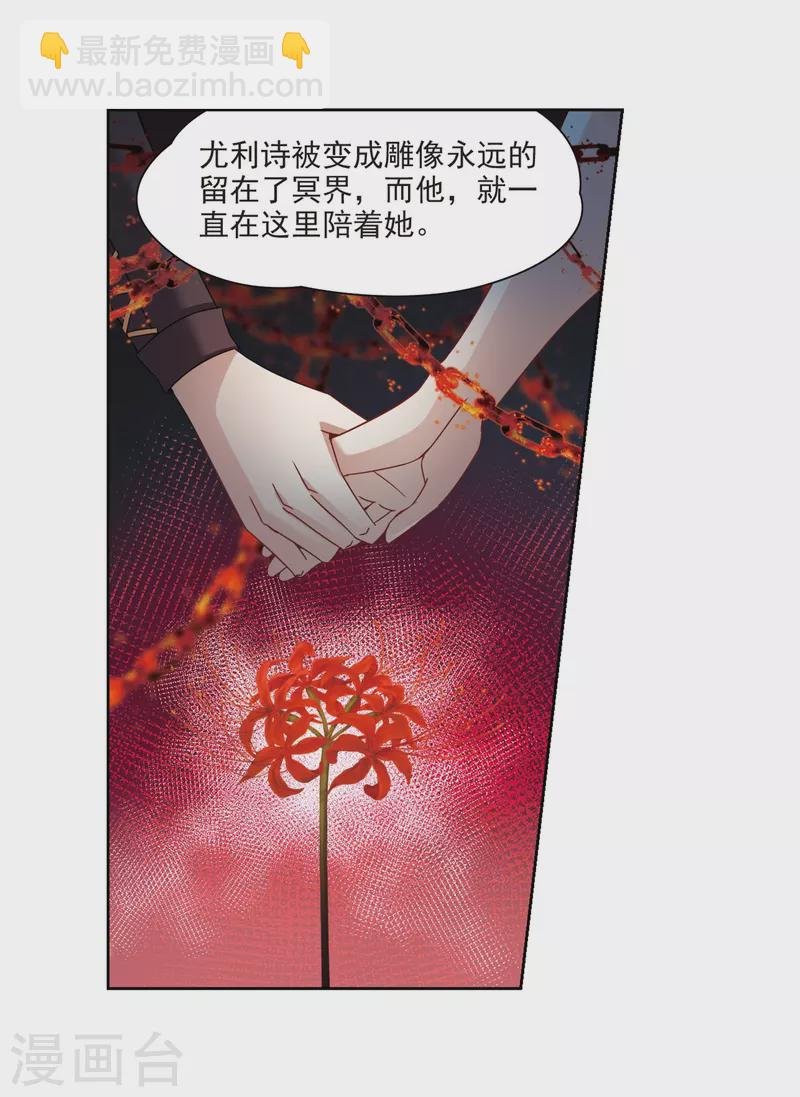 第402话 弹琴之人1