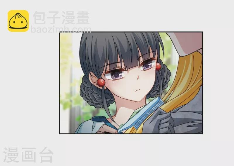 第404话 冥王的宴会1