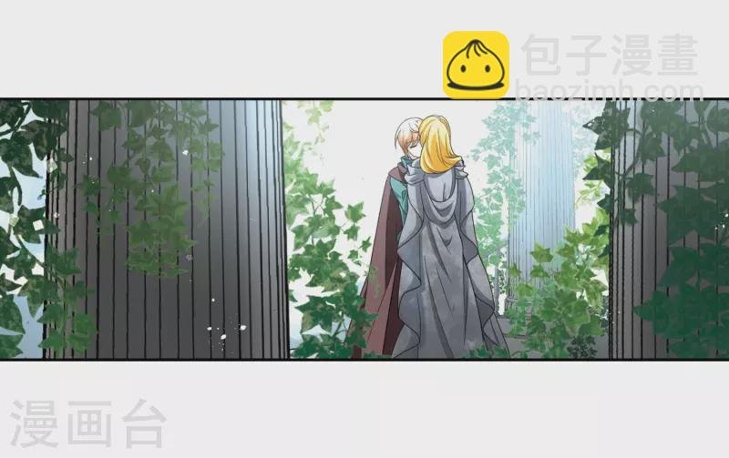 第404话 冥王的宴会1