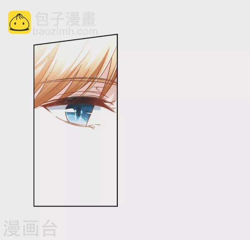 第404话 冥王的宴会1