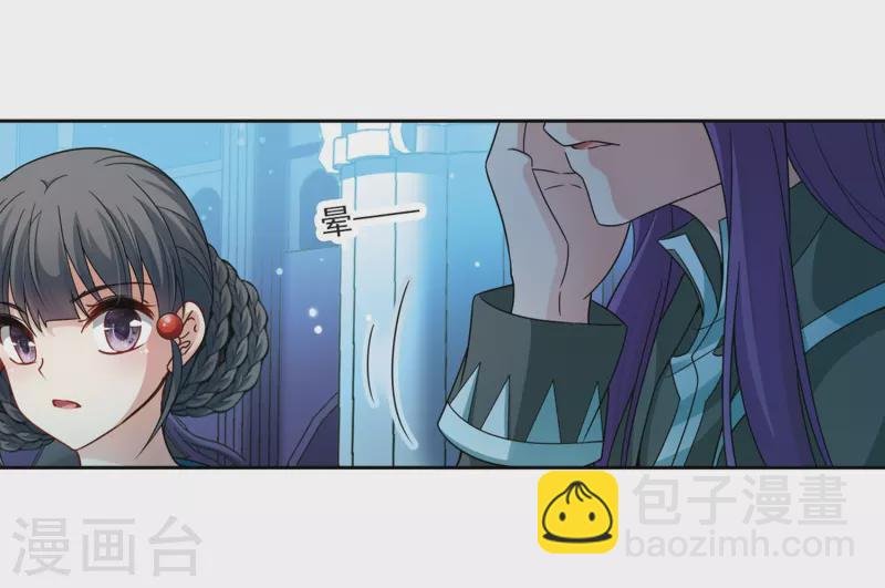 第407话 橘色曼珠沙华1