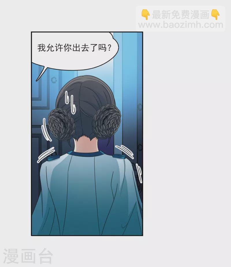 第407话 橘色曼珠沙华1