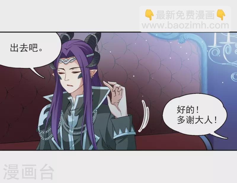 第407话 橘色曼珠沙华1