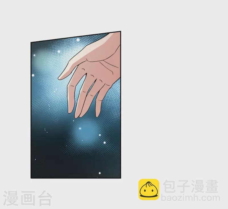 第408话 橘色曼珠沙华2