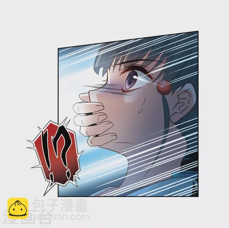 第408话 橘色曼珠沙华2