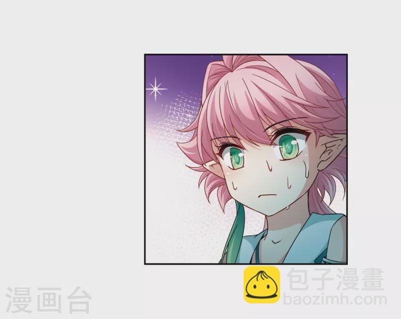 第408话 橘色曼珠沙华2