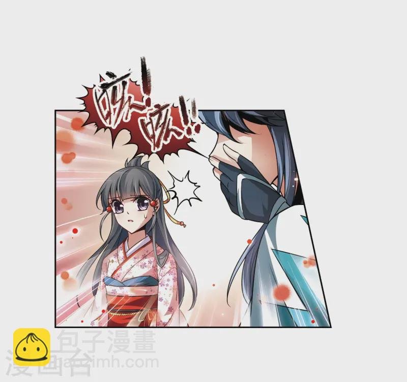 第41话 新撰组1