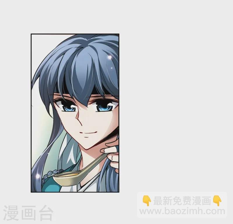 第41话 新撰组1