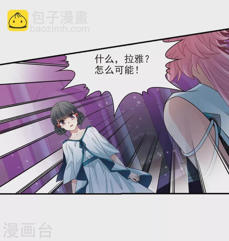 第409话 写给大家的梦1