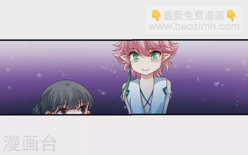 第410话 写给大家的梦2