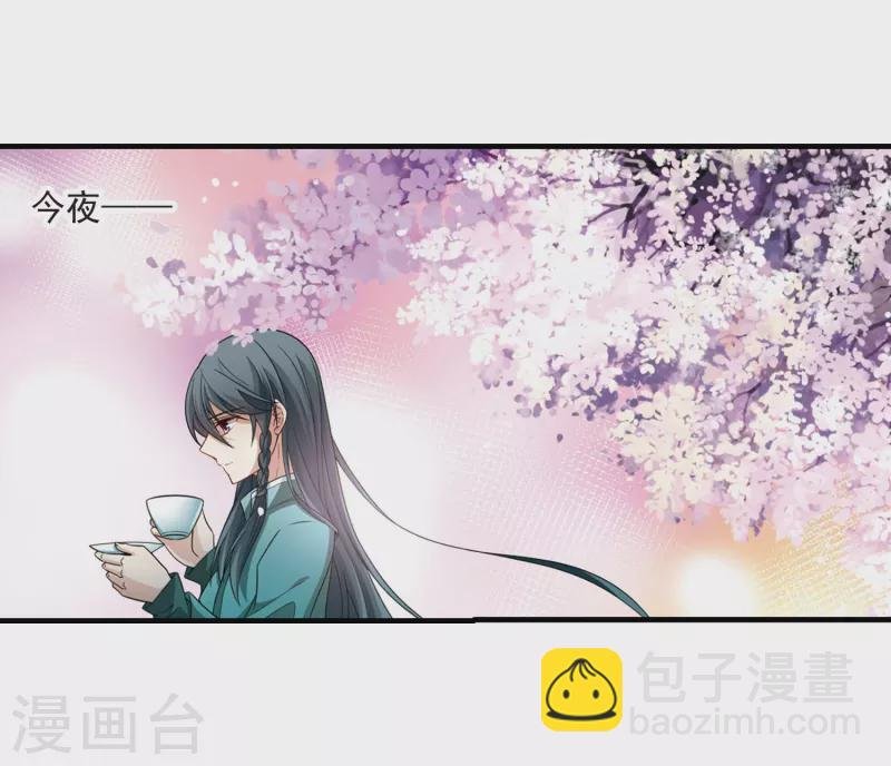第410话 写给大家的梦2