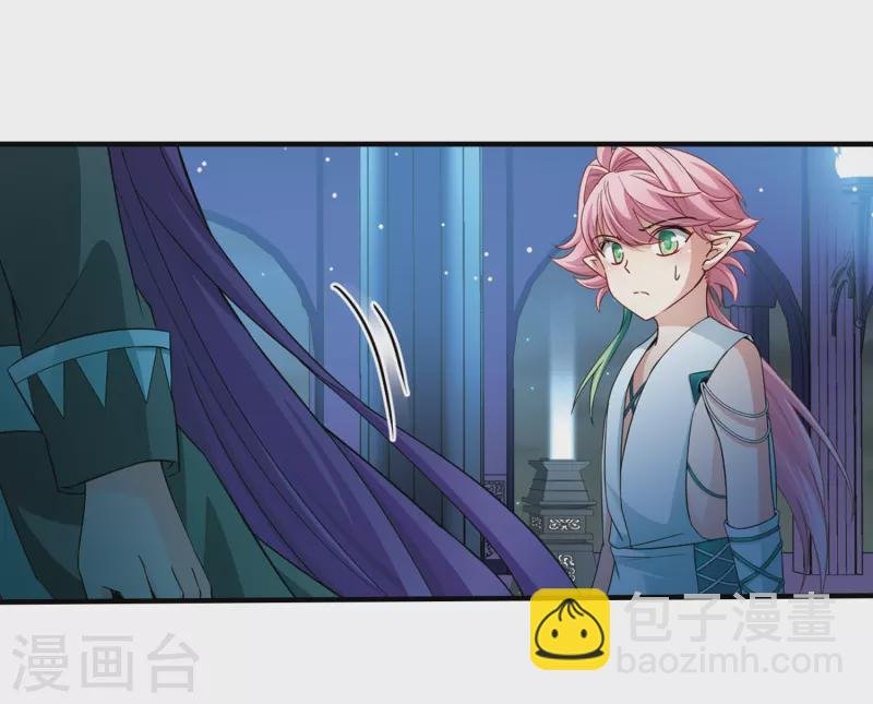 第413话 冥王的惩罚2