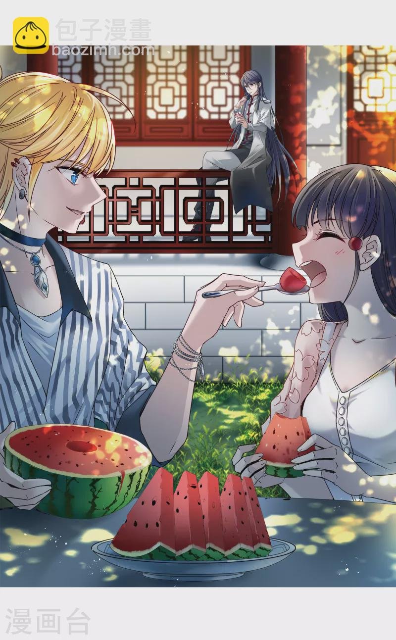 第417话 梦境中的约定1