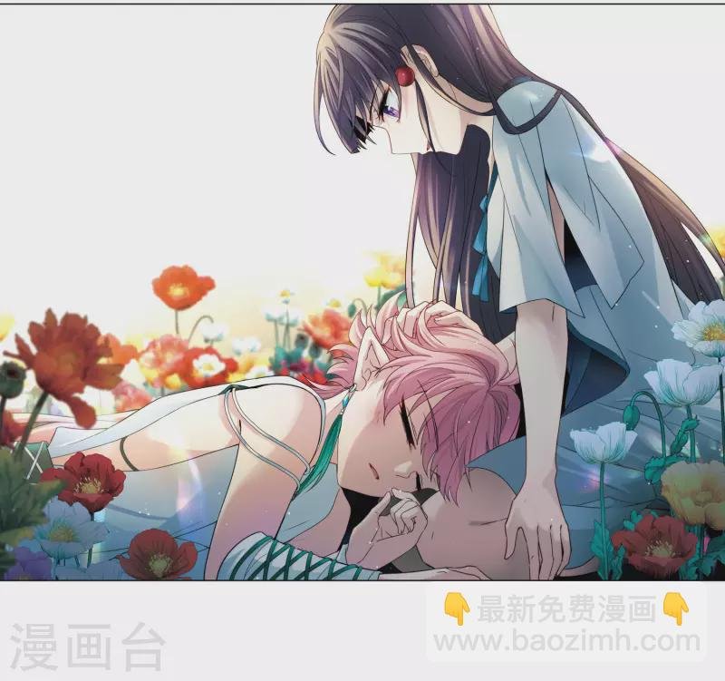 第423话 司音的秘密
