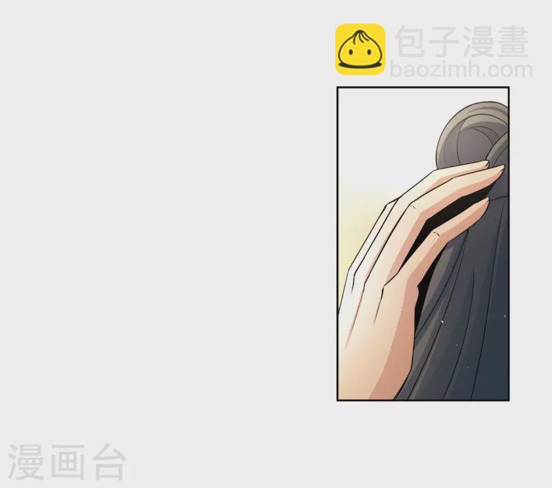 第426话 苏醒的飞鸟3