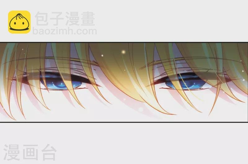 第426话 苏醒的飞鸟3