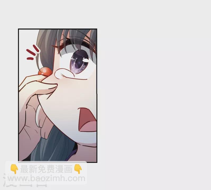 第428话 吃货组上线1