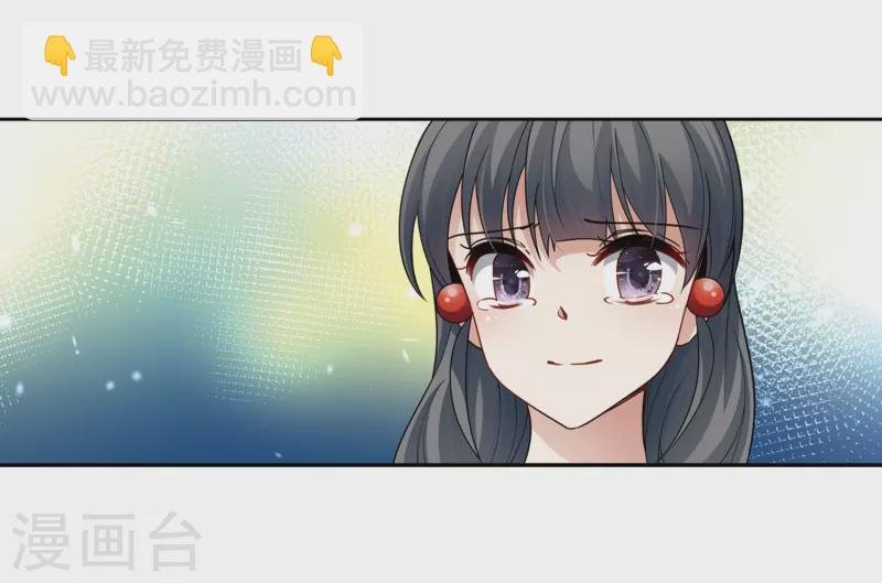 第428话 吃货组上线1