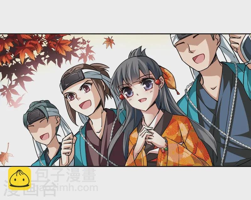 第43话 新撰组3