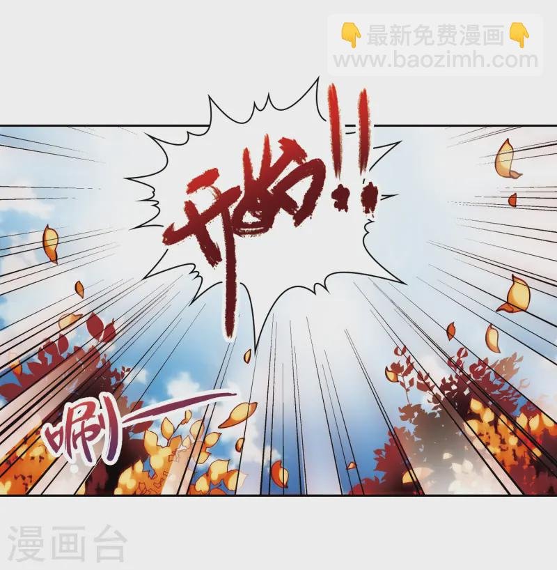 第43话 新撰组3