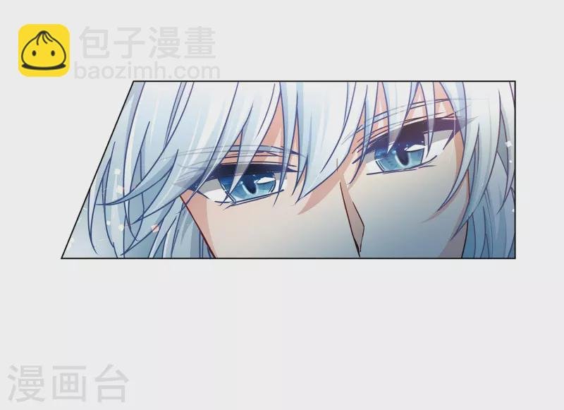 第429话 吃货组上线2