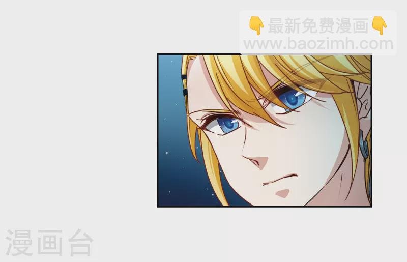 第430话 吃货组上线3