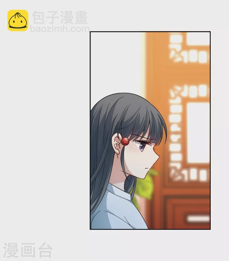 第432话 撒那特思的住所2
