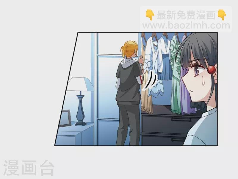 第432话 撒那特思的住所2