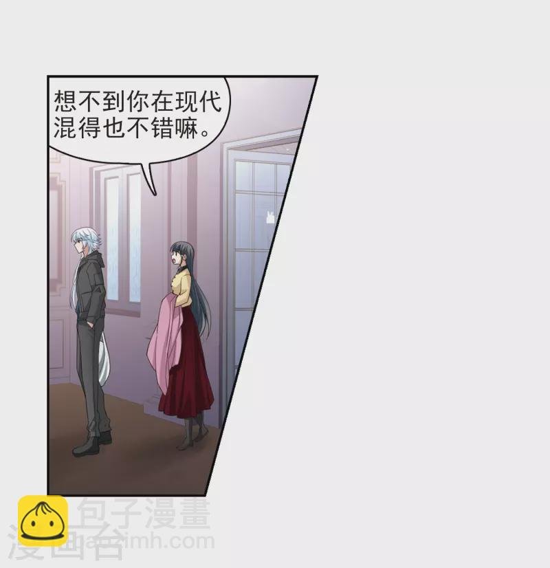 第434话 桂花树下1