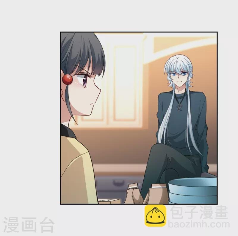 第434话 桂花树下1