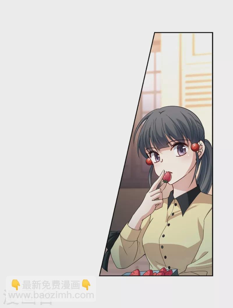 第434话 桂花树下1