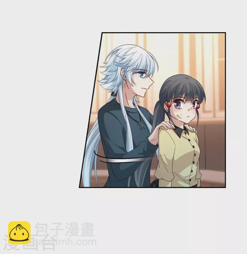 第434话 桂花树下1