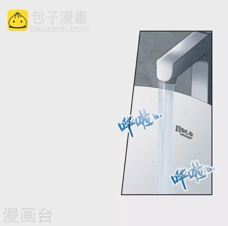 第435话 桂花树下2