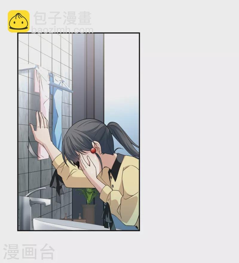 第435话 桂花树下2